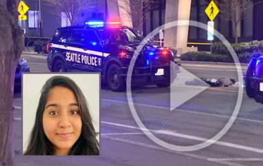 US Cop joking on Indian's Death:ভারতীয় ছাত্রী জাহ্নবী কান্দুলার মৃত্যু নিয়ে মার্কিন পুলিশের কৌতুক, মার্কিন প্রশাসনের কাছে তদন্তের আর্জি ভারতের (দেখুন ভিডিও)