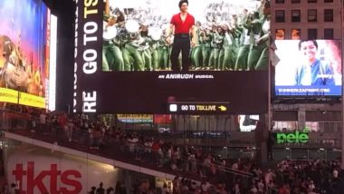 Jawan On Times Square: টাইমস স্কোয়ারের দখল নিল শাহরুখের নতুন ছবি জওয়ান-এর ট্রেলার (দেখুন ভিডিও)