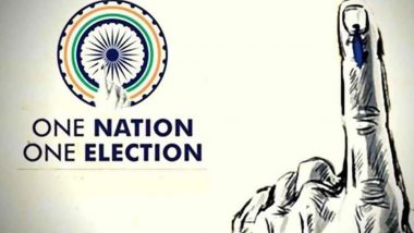 One Nation One Election: সারা দেশে এবার থেকে একটাই নির্বাচন, আলোচনার জন্য আজ বৈঠকে রামনাথ কোবিন্দের নেতৃত্বে কমিটি (দেখুন টুইট)