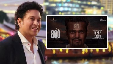 '800' Biopic Trailer: ৫ সেপ্টেম্বর মুম্বইয়ে মুরলীধরনের বায়োপিক '৮০০'-এর ট্রেলার প্রকাশ করবেন শচীন তেন্ডুলকার (দেখুন ছবি)