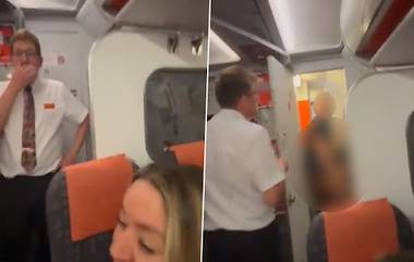 Sex on Plane: বিমানের শৌচাগারে উদ্দাম যৌনতা, দরজা খুলতেই... দেখুন ভিডিয়ো