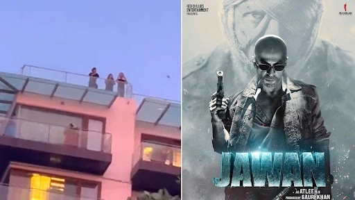 Shah Rukh Khan Video: 'জওয়ান'-এর ধামাকার পর ভক্তদের চমক, মন্নতের ছাদে আরিয়ানের সঙ্গে ধরা দিলেন শাহরুখ