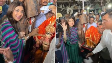 Ganesh Chaturthi 2023: ধুমধাম করে গণপতিকে বাড়িতে আনলেন শিল্পা শেট্টি, দেখুন