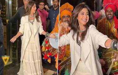 Shilpa Shetty Video: লিফট থেকে বেরোতেই ঢোল বাজল, নাচতে শুরু করলেন শিল্পা শেট্টি