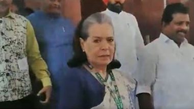 Sonia Gandhi: 'সোনিয়া গান্ধী কলার ধরার চেষ্টা...', ২০১২ সালের পুরনো ঘটনা তুলে এনে অভিযোগ বিজেপি সাংসদের