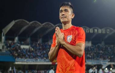 Sunil Chhetri Retires From International Football: আন্তর্জাতিক ফুটবলকে বিদায় জানালেন অধিনায়ক সুনীল ছেত্রী, শেষ ম্যাচে আবেগে ভাসল যুবভারতী