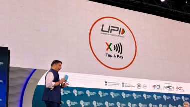 UPI Tap and Pay Launched: রিজার্ভ ব্যাঙ্কের বড় ঘোষণা, এখন নেটওয়ার্ক না থাকলেও চলবে ইউ পি আই (দেখুন টুইট)