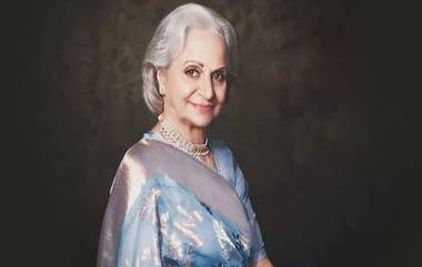 Waheeda Rehman: দাদাসাহেব ফালকে পাচ্ছেন বর্ষীয়ান অভিনেত্রী ওয়াহিদা রহমান