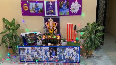 World Cup Theme Decoration in the Ganesh Mandap: গণেশ পুজোতে উঠে এল গোটা নরেন্দ্র মোদী স্টেডিয়াম, বিশ্বকাপের উদযাপনে সাজল মন্ডপ (দেখুন ভিডিও)