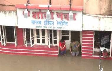 Nagpur Rains: রাতে তিন ঘণ্টার প্রবল বৃষ্টিতে আচমকা জলের তলায় নাগপুর, বন্যার স্রোতের তোড়ে ভাসছে কমলালেবুর শহর, দেখুন ভিডিয়ো