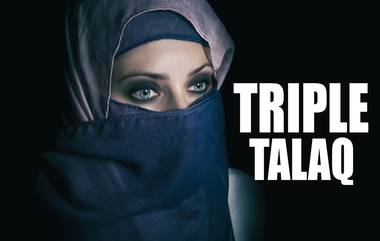 UP Triple Talaq: যোগীর রাজ্যে অবাক কাণ্ড! উন্নয়ন নিয়ে মোদী-যোগীর প্রশংসা করায় তিন তালাক দিলেন স্বামী