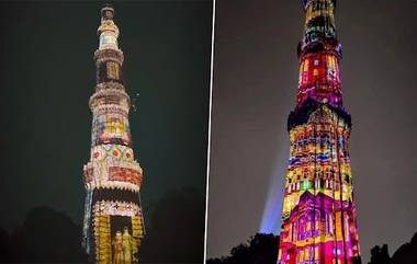 'Defeated Burj Khalifa': জি ২০ সম্মেলন উপলক্ষ্যে আলোয় সেজে উঠেছে কুতুব মিনার