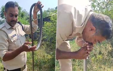 CPR to Snake Video: সিপিআর দিয়ে মৃতপ্রায় সাপের প্রাণ বাঁচালেন কনস্টেবল, অবাক করা ভিডিয়ো দেখুন