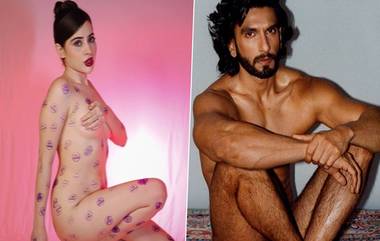 Uorfi Javed Nude Photoshoot: রণবীরের পথ ধরেই উরফির 'ন্যুড' ফোটশুট!