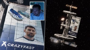 Lionel Messi in Space: সারা বিশ্বে নাম করে এবার মহাবিশ্বে পাড়ি লিওনেল মেসির? দেখুন ভিডিও