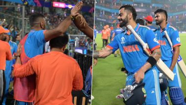 Team India Celebration Video: আফগানদের বিপক্ষে অসাধারণ জয়ে আনন্দে মাতল ভারতীয় দল (দেখুন ভিডিও)