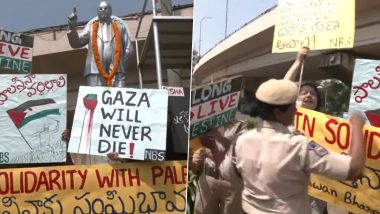 Israel-Palestine Conflict: ইজরায়েল-কে নিন্দা, হায়দ্রাবাদে প্যালেস্তাইনের সমর্থনে বিক্ষোভ, দেখুন ভিডিও