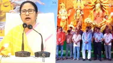 Mamata Banerjee Live: আজ দ্বিতীয়াতেও মুখ্যমন্ত্রীর পুজো উদ্বোধন, দেখুন