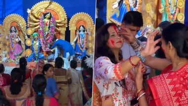 Durga Puja 2023: আজ দশমী, চোখের জলে দেবী দুর্গার বিদায়ের পালা, শুরু বিসর্জনের প্রস্তুতি, দেখুন