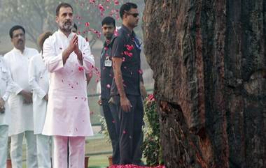 Indra Gandhi Death Anniversary : ৩৯ তম মৃত্যুদিবসে ইন্দিরা গান্ধীর সমাধিস্থলে শ্রদ্ধা জ্ঞাপন রাহুল গান্ধীর