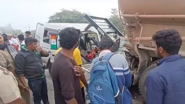 Karnataka Road Accident Videos: কুয়াশাচ্ছন্ন বেঙ্গালুরু-হায়দরাবাদ জাতীয় সড়কে ভয়াবহ দুর্ঘটনা, মৃত ১২