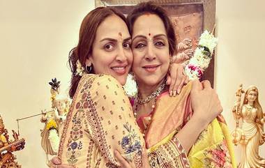 Hema Malini Birthday: বলিউডের ড্রিমগার্ল হেমার জমদিনে মেয়ে এশার আদুরে বার্তা, দেখুন