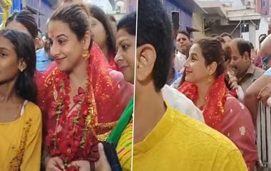 Vidya Balan at Kalighat Temple: মহালয়ার সকালে কালীঘাটে বিদ্যা বালন, পুজোর আগেই শহরে বলি অভিনেত্রী