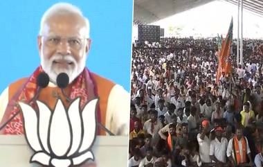 PM Modi & Little Girl: জনসভায় ছোট্ট শিশুকন্যাকে আর্শীবাদ করলেন প্রধানমন্ত্রী মোদি, মন ছুঁয়ে যাওয়া ভিডিয়ো