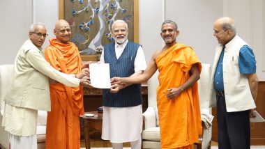 PM Modi On Ram temple: 'নিজেকে ধন্য মনে হচ্ছে', রাম মন্দির কর্তৃপক্ষের নিমন্ত্রণ পেয়ে টুইট মোদির