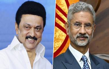 Stalin Writes To Jaishankar: মালদ্বীপে গ্রেফতার ১২ জন তামিল মৎস্যজীবী, জেল থেকে ছাড়ানোর জন্য জয়শঙ্করকে চিঠি স্ট্যালিনের