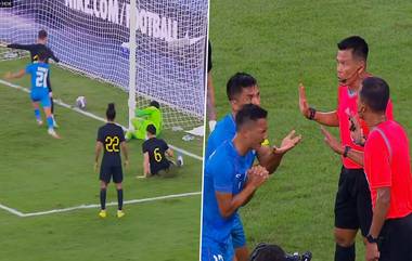 India vs Malaysia Goal Controversy: মের্দেকা কাপের ভারতের গোল হওয়া সত্ত্বেও বাতিল করল রেফারি (দেখুন বিতর্কিত ভিডিও)