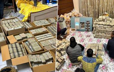 IT Raids In Bengaluru: বেঙ্গালুরুতে প্রাক্তন কর্পোরেটরের আত্মীয়ের বাড়িতে আয়কর হানা, বাজেয়াপ্ত ৪২ কোটির বেশি