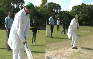 Tej Pratap Yadav Plays Cricket: পাটনায় ক্রিকেট খেলতে ব্যস্ত বিহারের পরিবেশ মন্ত্রী তেজপ্রতাপ যাদব, দেখুন ভিডিয়ো