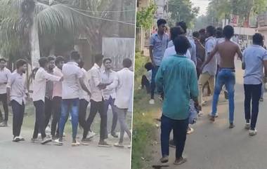 Students Brawl Video: পড়াশোনা ভুলে রাস্তার উপর লড়াইয়ে মত্ত দুই দল কলেজ ছাত্র, তুমুল মারামারির ভিডিয়ো