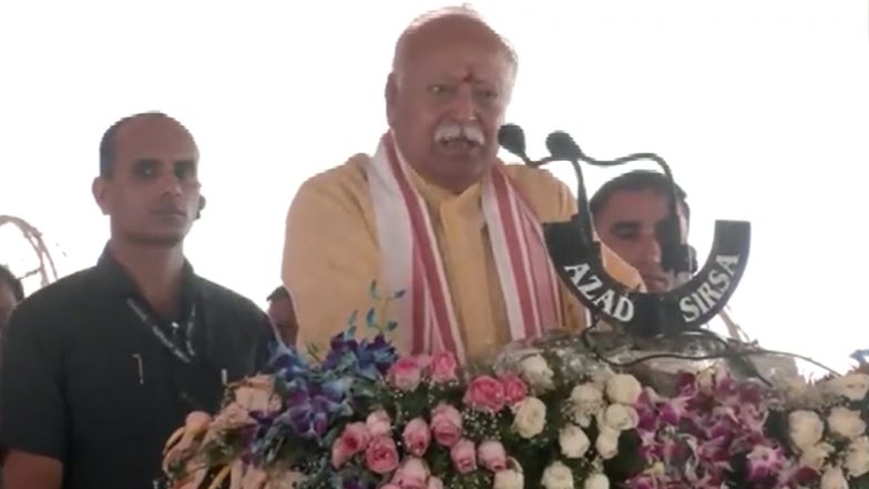 Mohan Bhagwat On Santana: 'সনাতন ধর্মের জন্যই চলছে বিশ্ব', ভিডিয়োতে শুনুন আরও কী বললেন মোহন ভাগবত