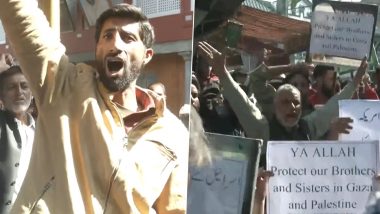 Anti America-Israel Slogans: জুম্মার নামাজের পরে কাশ্মীরে উঠল আমেরিকা-ইজরায়েল বিরোধী স্লোগান, Video