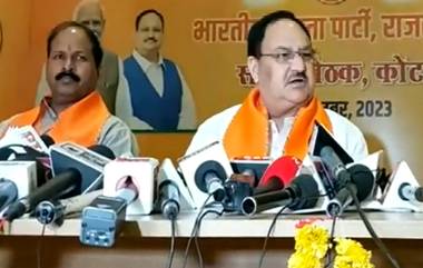 JP Nadda In Kota: রাজস্থানে প্রতিদিন ধর্ষিতা হন ১৭ জন মহিলা! ভিডিয়োতে শুনুন গেহলট সরকারকে আক্রমণ করে জেপি নাড্ডার বক্তব্য