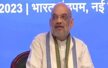 Amit Shah In TYEP: উপজাতি সম্প্রদায়ের মহিলা ও যুবকদের সঙ্গে কথোপকথন অমিত শাহের, দেখুন ভিডিয়ো