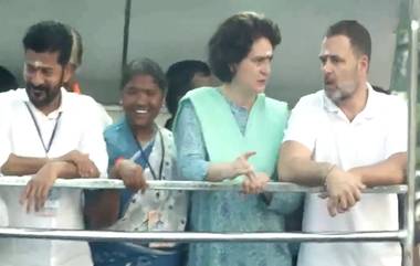 Rahul & Priyanka Gandhi: তেলাঙ্গানায় রাহুল ও প্রিয়াঙ্কার রোডশো-তে জনজোয়ার, দেখুন ভিডিয়ো