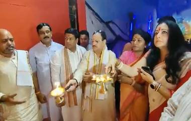 JP Nadda In Howrah: সুকান্ত ও শুভেন্দুকে সঙ্গে নিয়ে দুর্গার আরতি করছেন জেপি নাড্ডা, হাওড়ার ভিডিয়ো