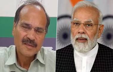 Adhir Chowdhury Attacks PM Modi: 'দেশে জাতিগত জনগণনার বিরোধিতা কেন করছেন প্রধানমন্ত্রী মোদি?' ভিডিয়োতে দেখুন আর কী বললেন অধীর!