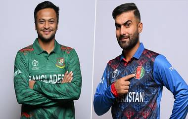 BAN vs AFG, ICC ODI World Cup Live Streaming: সাকিবদের বিপক্ষে কি জয় তুলতে পারবে রাশিদরা, সরাসরি দেখবেন যেখানে