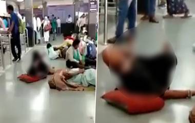 Woman Masturbating in Public Viral Video: ব্যস্ত প্ল্যাটফর্ম, কোন কিছুর তোয়াক্কা না করে হস্তমৈথুনে মত্ত মহিলা, দেখুন ভিডিয়ো