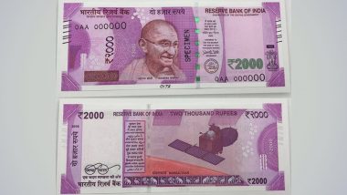Rs 2,000 Banknotes: ২০০০ টাকার ব্যাঙ্ক নোট ৯৭.৩৮%  তুলে নেওয়া হয়েছে