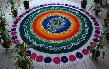 Unique Rangoli Designs 2023: দীপাবলিতে এই রঙ্গোলী নকশা দিয়ে সাজিয়ে তুলুন আপানার ঘর, দেখে মুগ্ধ হবে সকলে