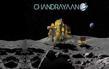 Chandrayaan 4: চাঁদের মাটিতে অবতরণ ও নমুনা সংগ্রহ করে আবার পৃথিবীতে ফিরবে 'চন্দ্রযান-৪', অভিযানের অনুমতি দিল কেন্দ্রীয় মন্ত্রীসভা (দেখুন ভিডিও)