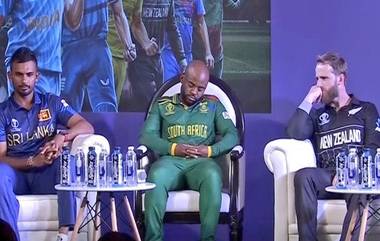 ENG vs SA, CWC 2023: ছিটকে গেলেন বাভুমা, বাটলারদের বিরুদ্ধে প্রোটিয়াদের নেতৃত্বে মার্করাম, ফিরলেন স্টোকস