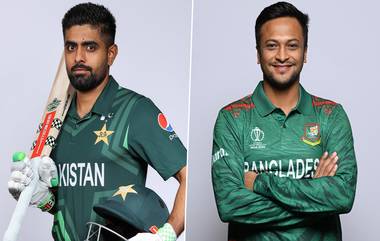 PAK vs BAN, ICC ODI World Cup Live Streaming: ইডেনের মাঠে হারের অভিশাপ কাটিয়ে উঠবে বাংলাদেশ না পাকিস্তান; সরাসরি দেখবেন যেখানে