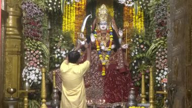Sharad Navratri 2023: শারদ নবরাত্রির তৃতীয় দিনে সকালের আরতি শুরু দেশের বিভিন্ন মন্দিরে (দেখুন ভিডিও)
