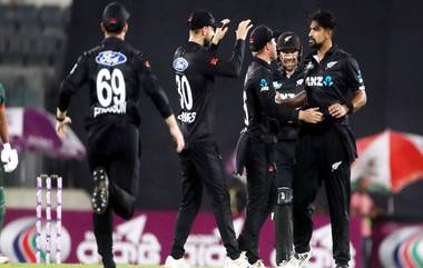 New Zealand Beat Afghanistan: আফগানিস্তানকে ১৪৯ রানে হারাল নিউজিল্যান্ড